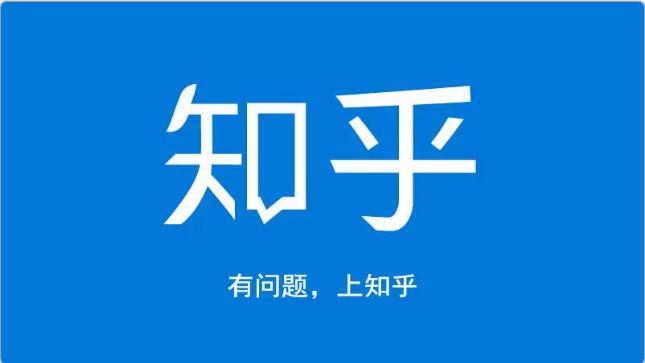 龟课知乎引流实战训练营第1期，一步步教您如何在知乎玩转流量（3节直播+7节录播）-汇智资源网